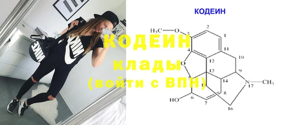 скорость mdpv Армянск