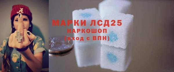 скорость mdpv Армянск
