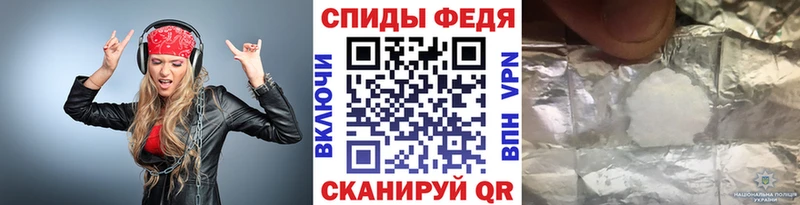 Метамфетамин кристалл  Байкальск 
