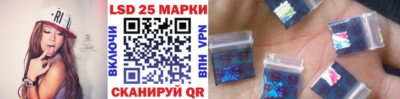 Наркотические марки 1,8мг  OMG ссылка  Байкальск 